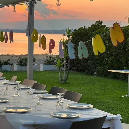 Hotel Agape 3*
